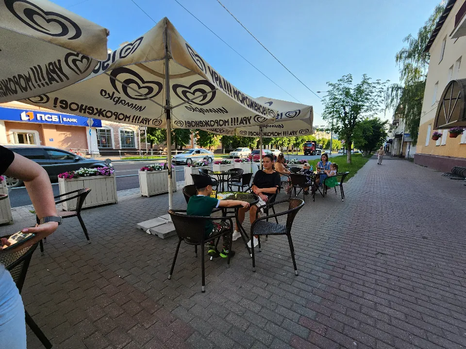 Фото: МедиаБанк Подмосковья/Александр Степушкин