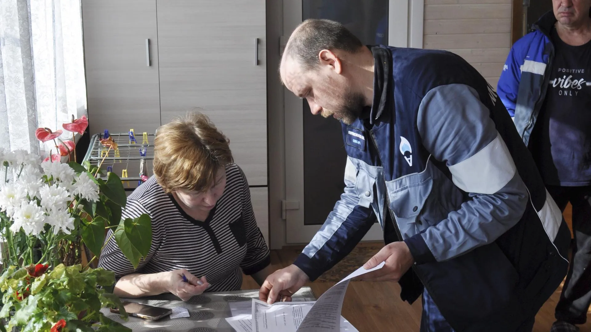 АО «Мособлгаз» (филиал «Юго-Восток»)