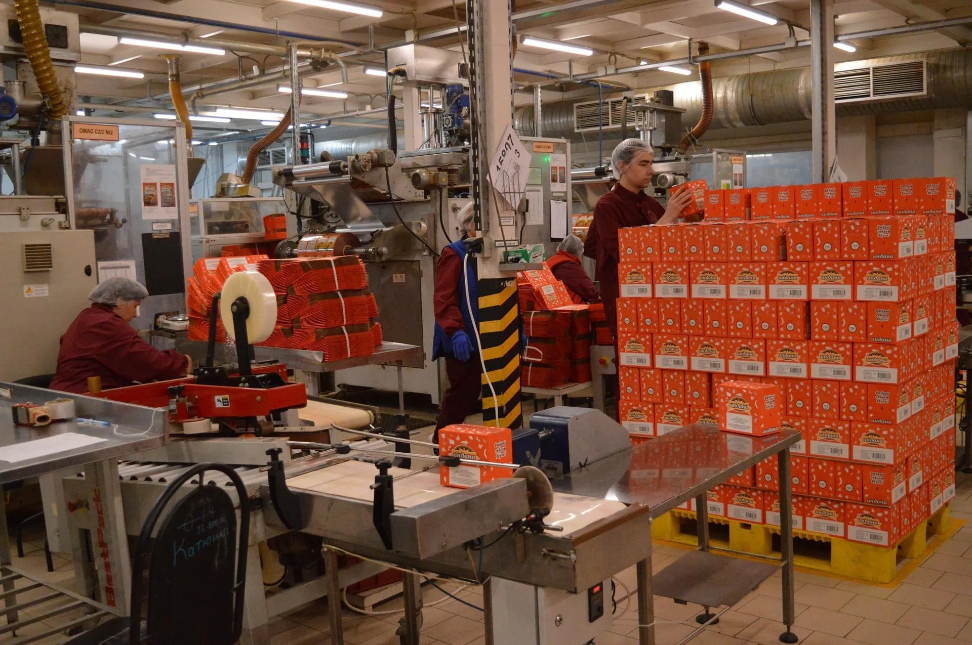 Аппарат Уполномоченного по защите прав предпринимателей