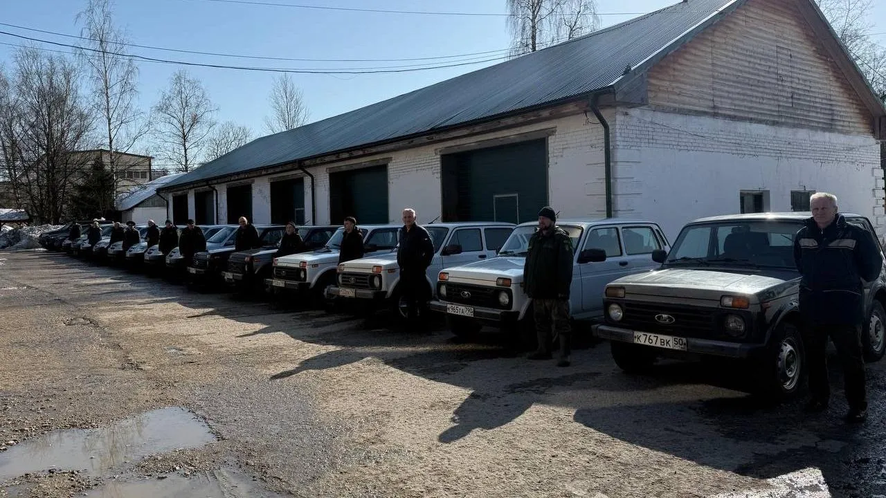 Звенигородский филиал ГАУ МО «Мособллес»