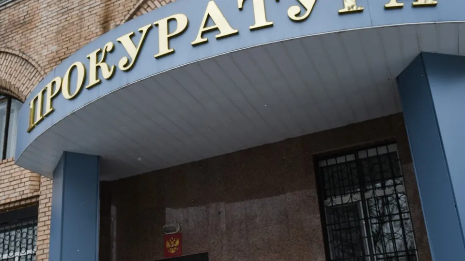 Фото: медиасток.рф