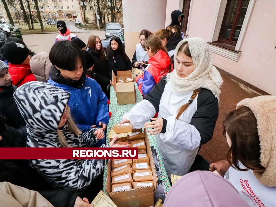 Фото: МедиаБанк Подмосковья/Данила Кирьянов&nbsp;