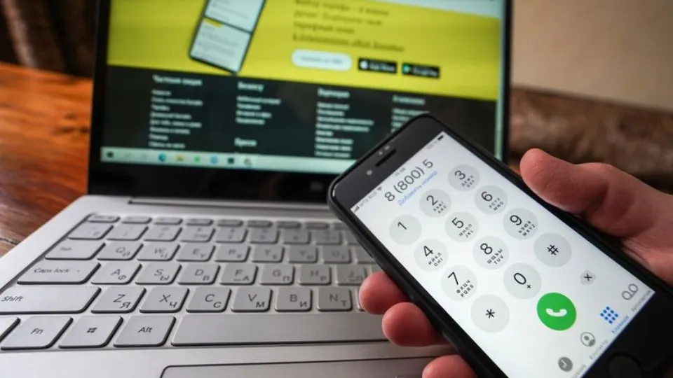 Фото: медиасток.рф