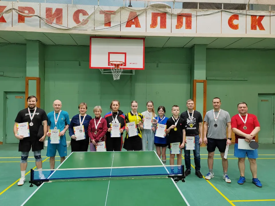 Фото: управление по физической культуре и спорту администрации г. о. Электросталь