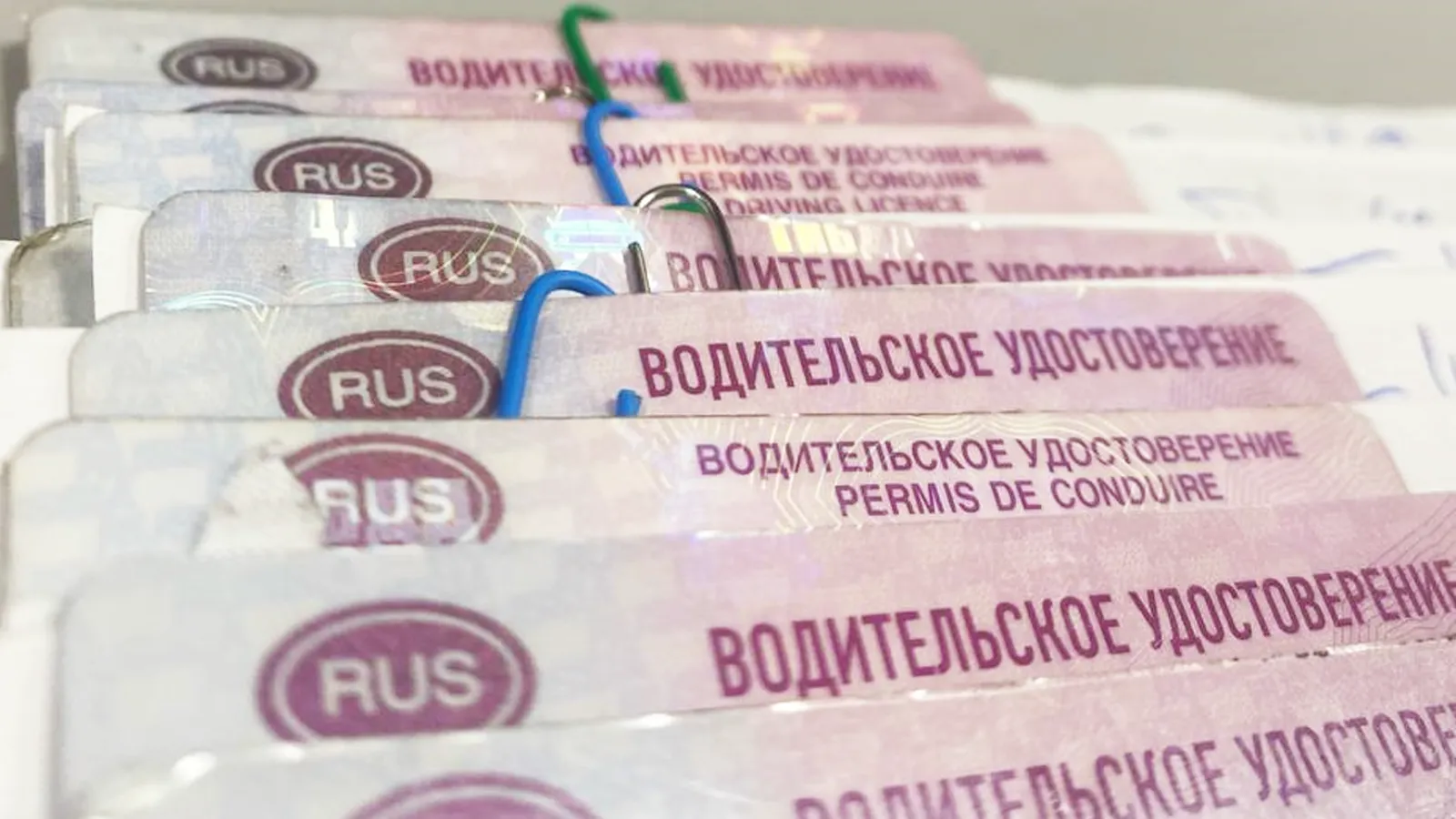 Фото: Мингосуправления МО