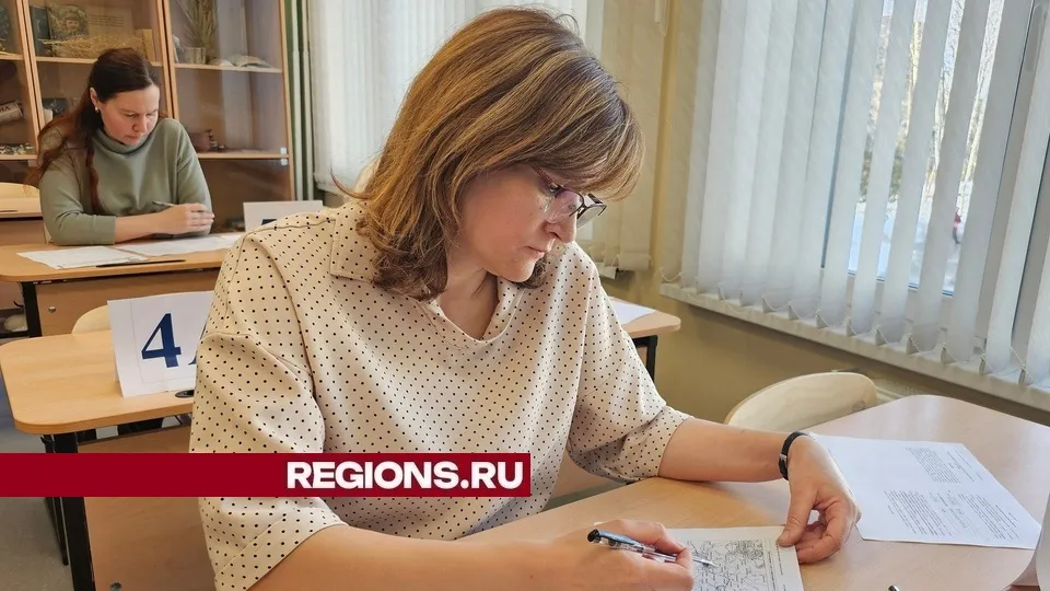 Фото: REGIONS/Александр Дрожжин