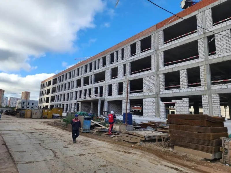 Министерство строительного комплекса Московской области