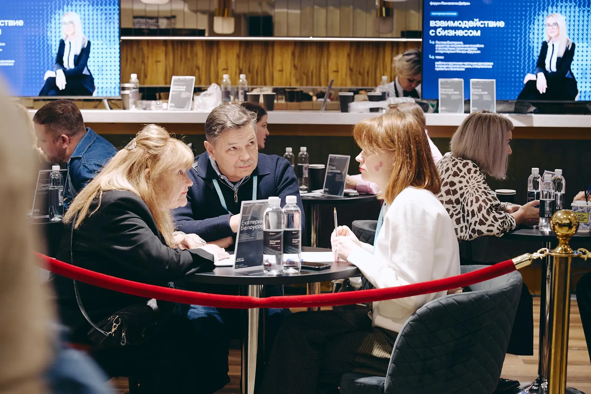 пресс-служба «Совкомбанка»