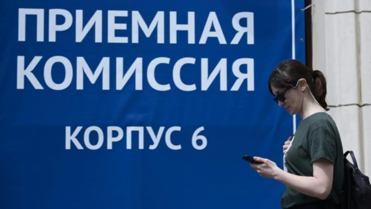 Педагогические вузы стали вдвое более популярны у российских абитуриентов