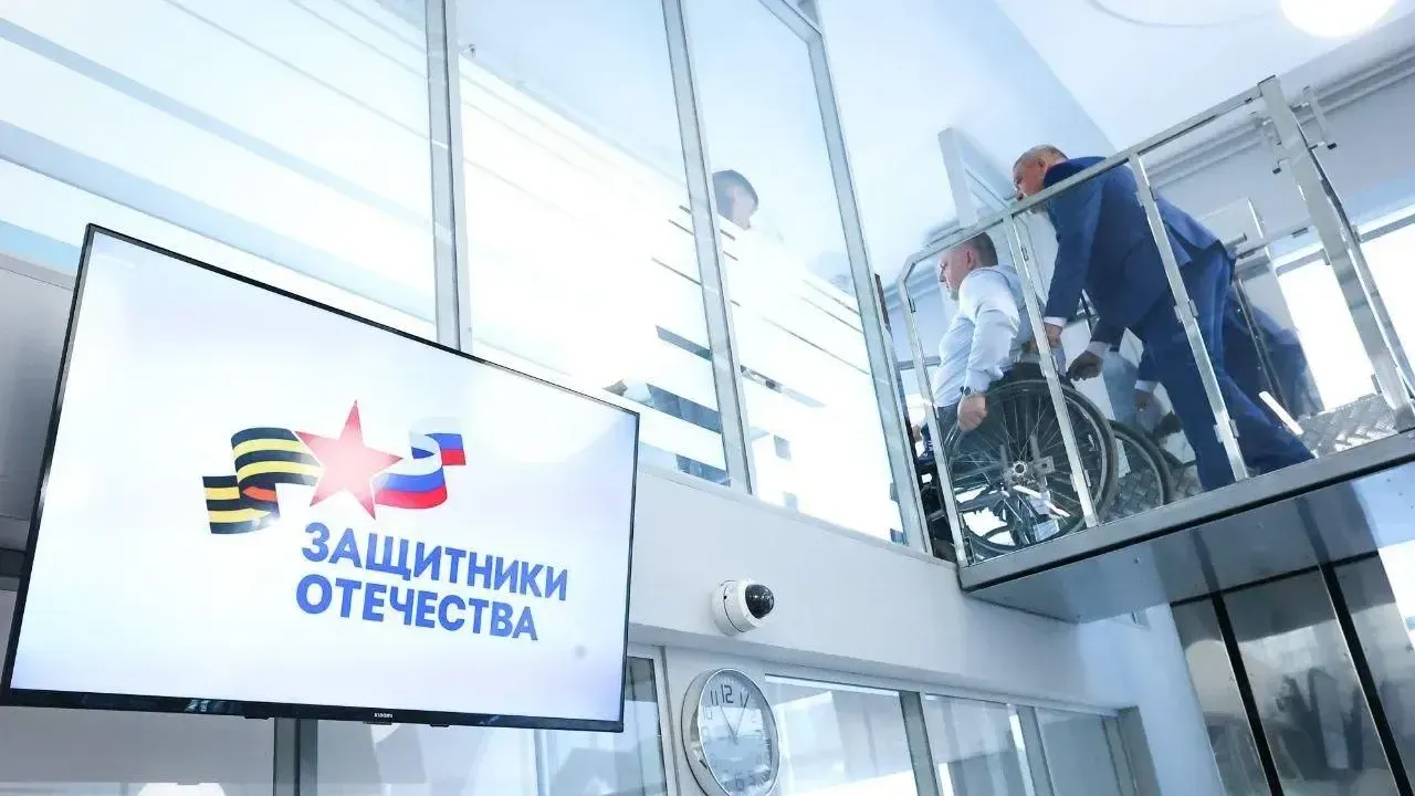 Фото: пресс-служба губернатора Московской области