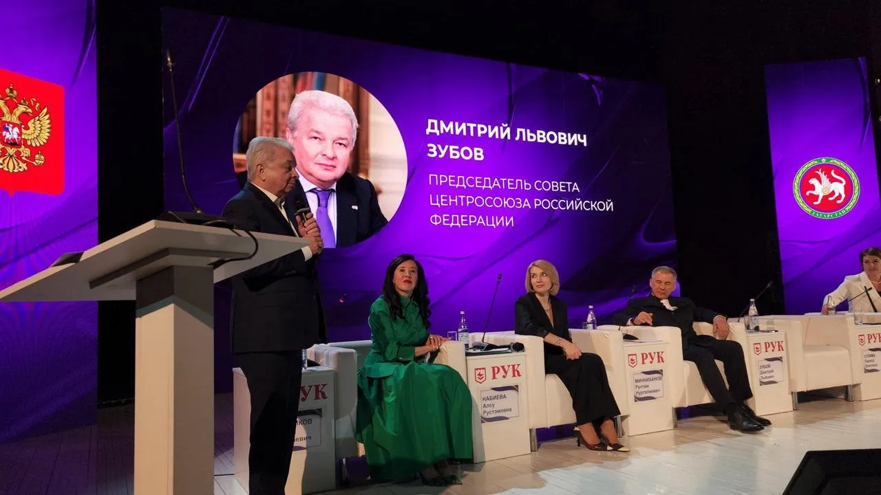 МедиаБанк Подмосковья/Валерия Исаева