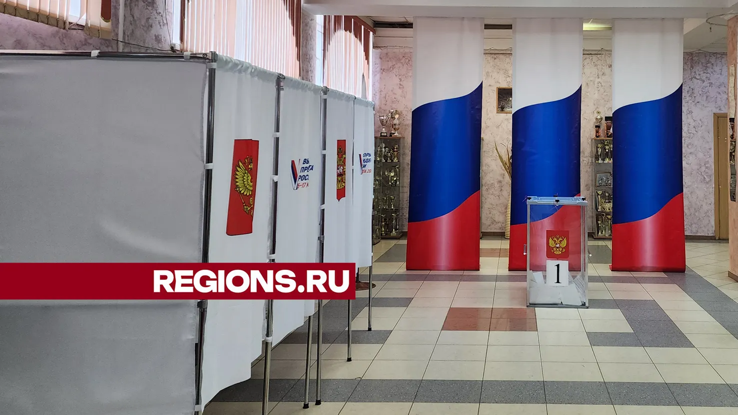 Фото: Екатерина Мелкозерова