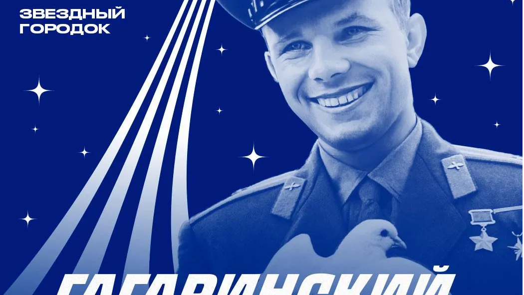 Пресс-служба Минспорта МО