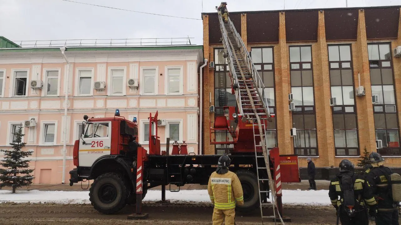 Фото: Пресс-служба ГКУ МО "Мособлпожспас"