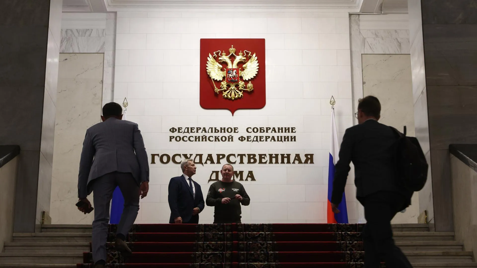 Shatokhina Natalya/news.ru