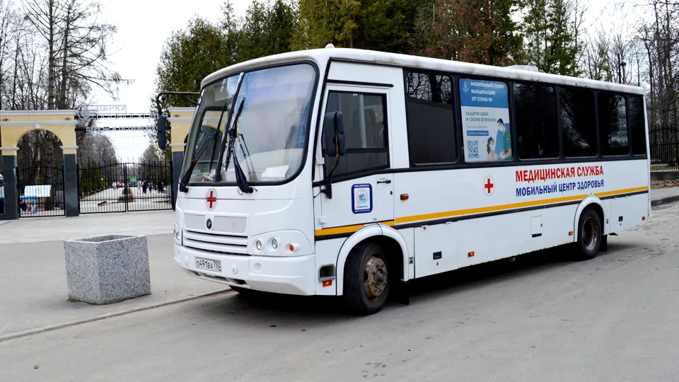 Фото: пресс-службаа Ступинской КБ