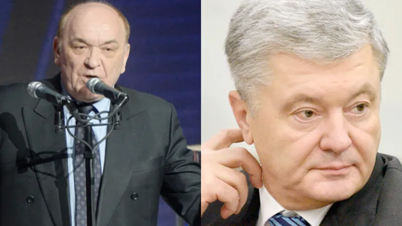 Полковник в отставке призвал казнить экс-президента Украины Порошенко