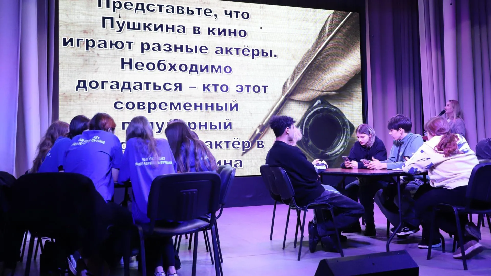 пресс-служба администрации Шатурского округа