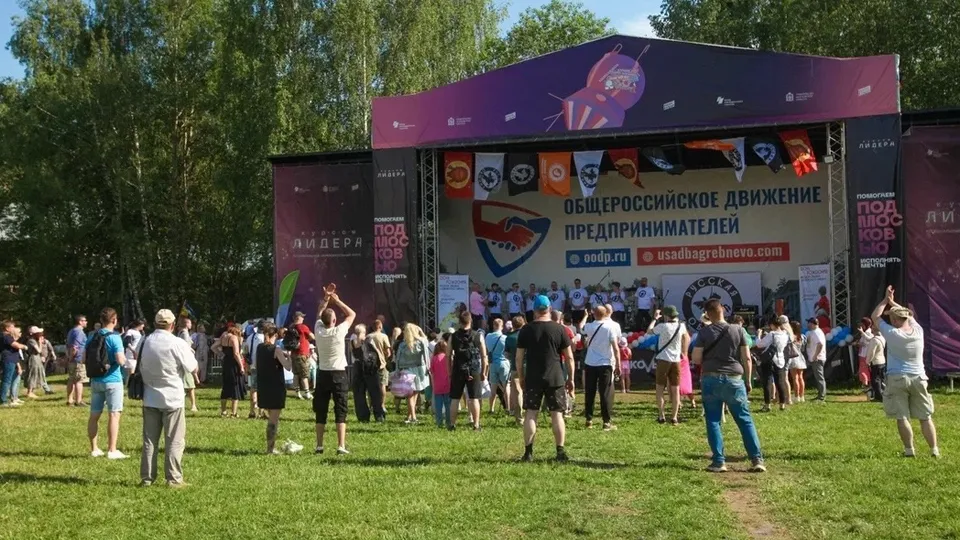 Фото: Усадьба «Гребнево»