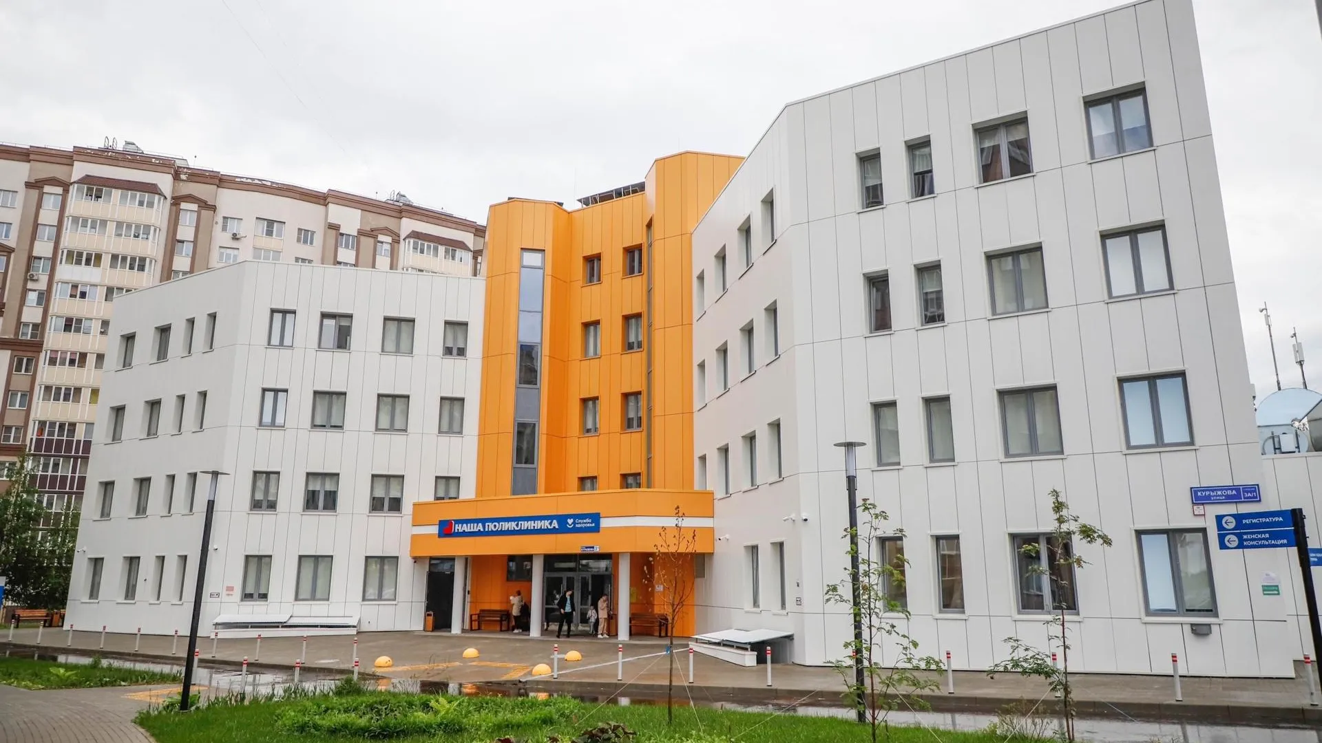 пресс-служба администрации городского округа Красногорск