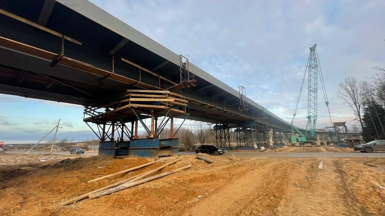 Минтранс Подмосковья