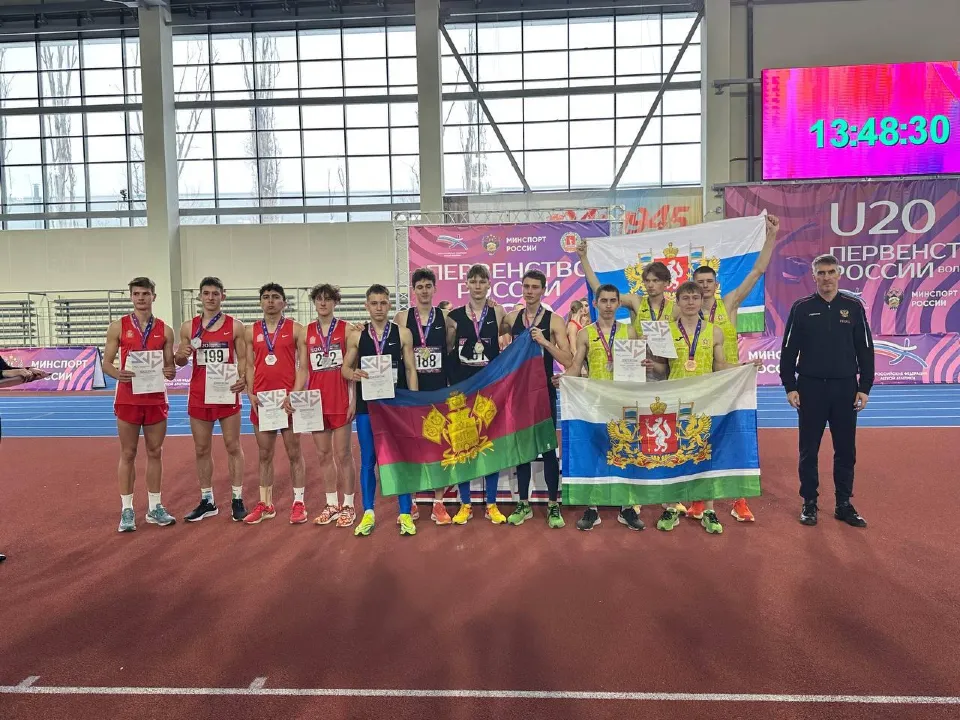 Фото: Линар Рахматулин