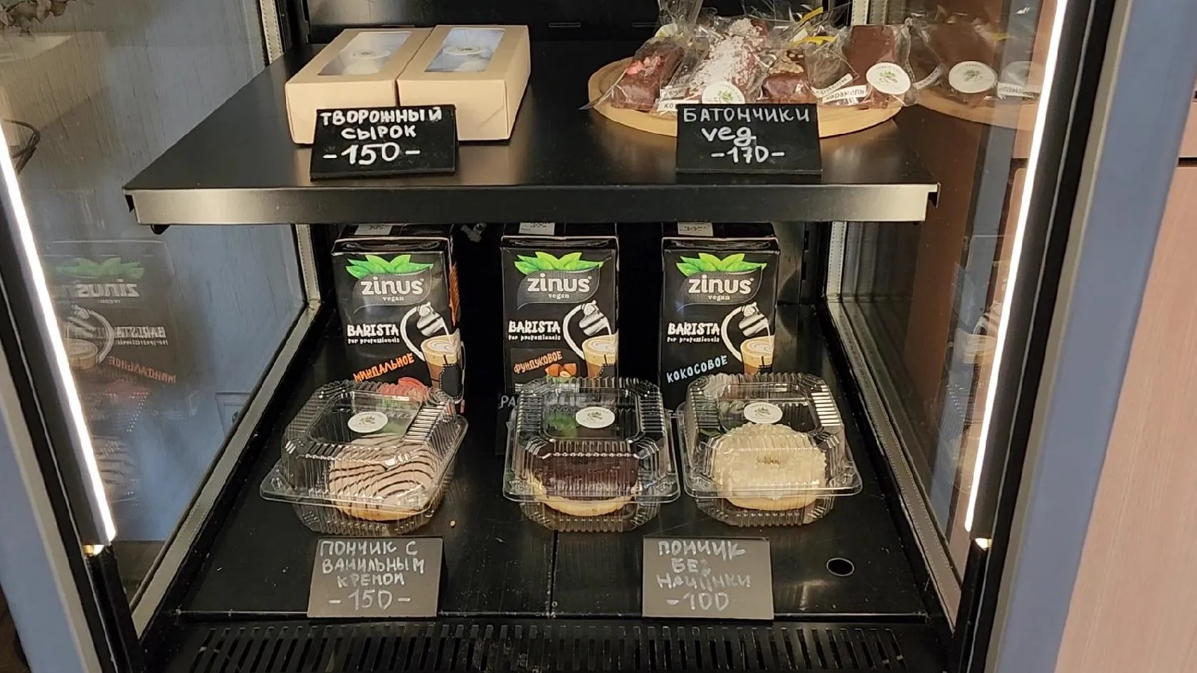 Фото: Ольга Фельдфебелева