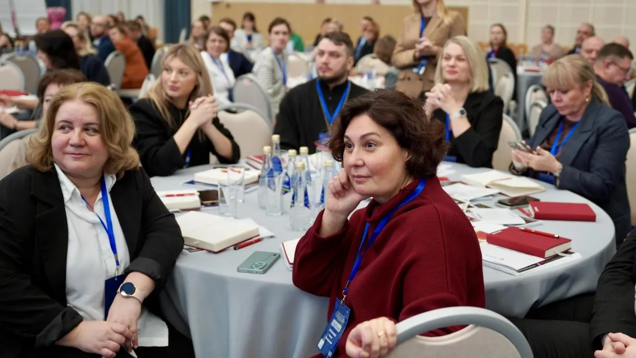 Межведомственный семинар по вопросам поддержки участников СВО начался в Подмосковье