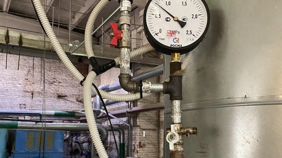 Фото: Министерство энергетики Московской области