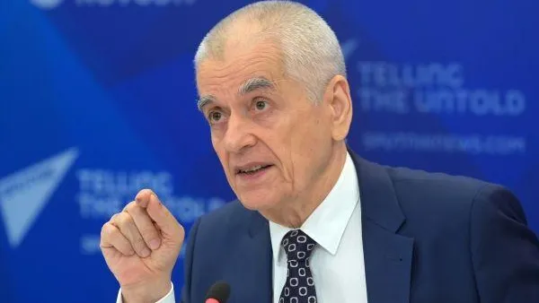 Владимир Трефилов / РИА Новости