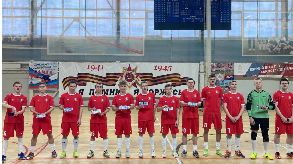 Фото: Спортивный клуб «Спарта»