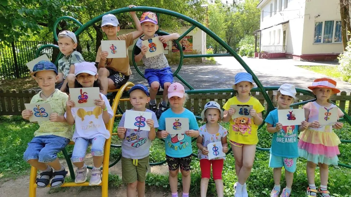 Фото: Министерство образования Московской области