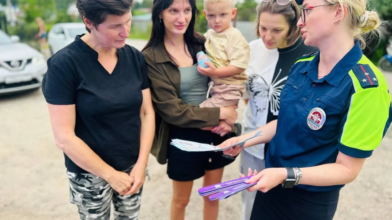 Фото: Одинцовский отдел Госавтоинспекции