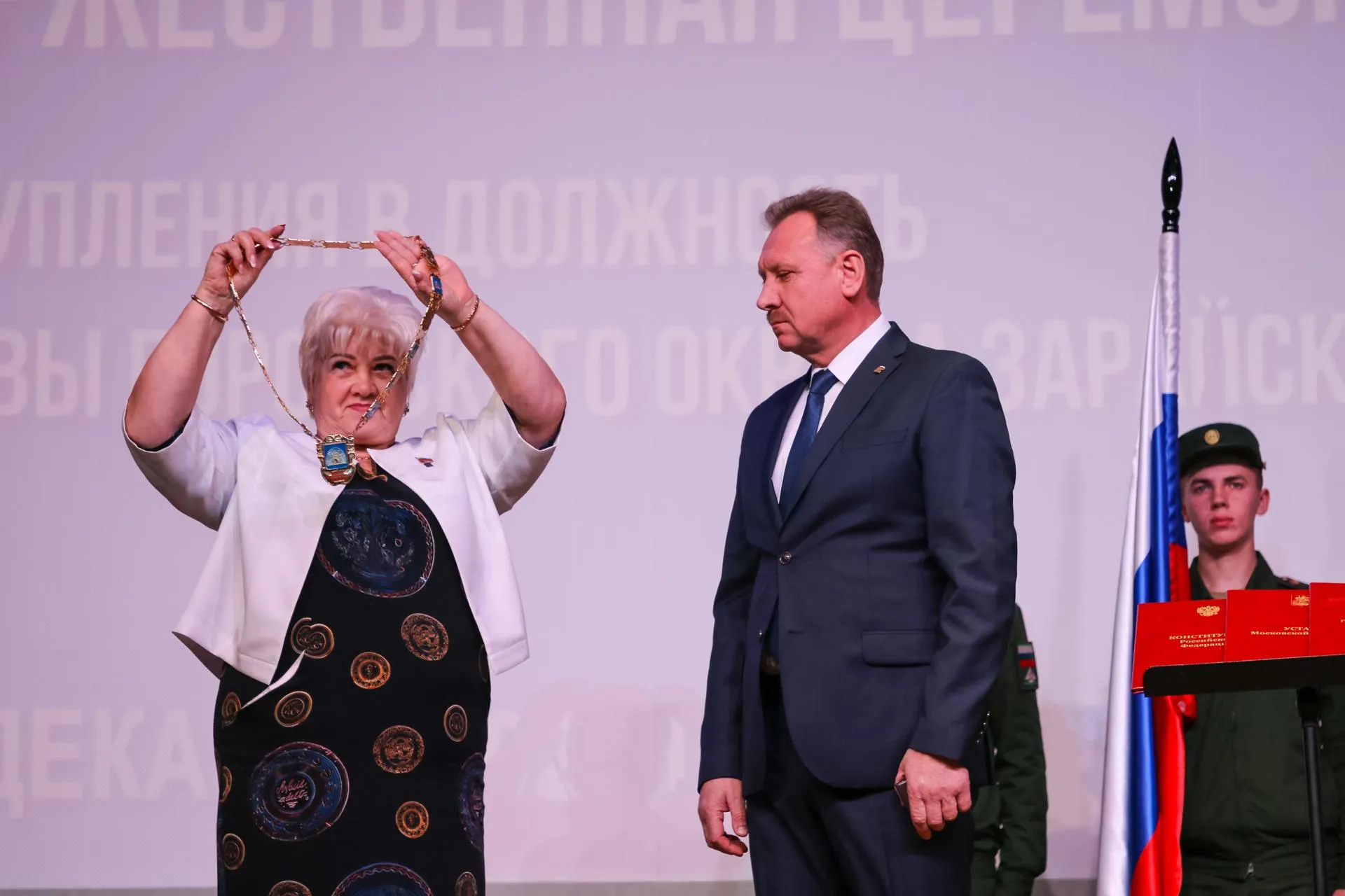 Фото: Евгений Мазепов