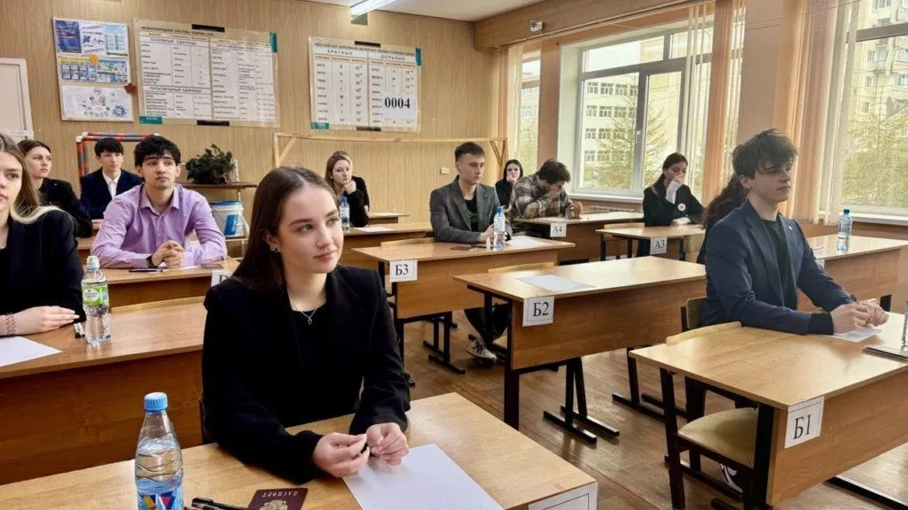 Фото: Министерство образования МО