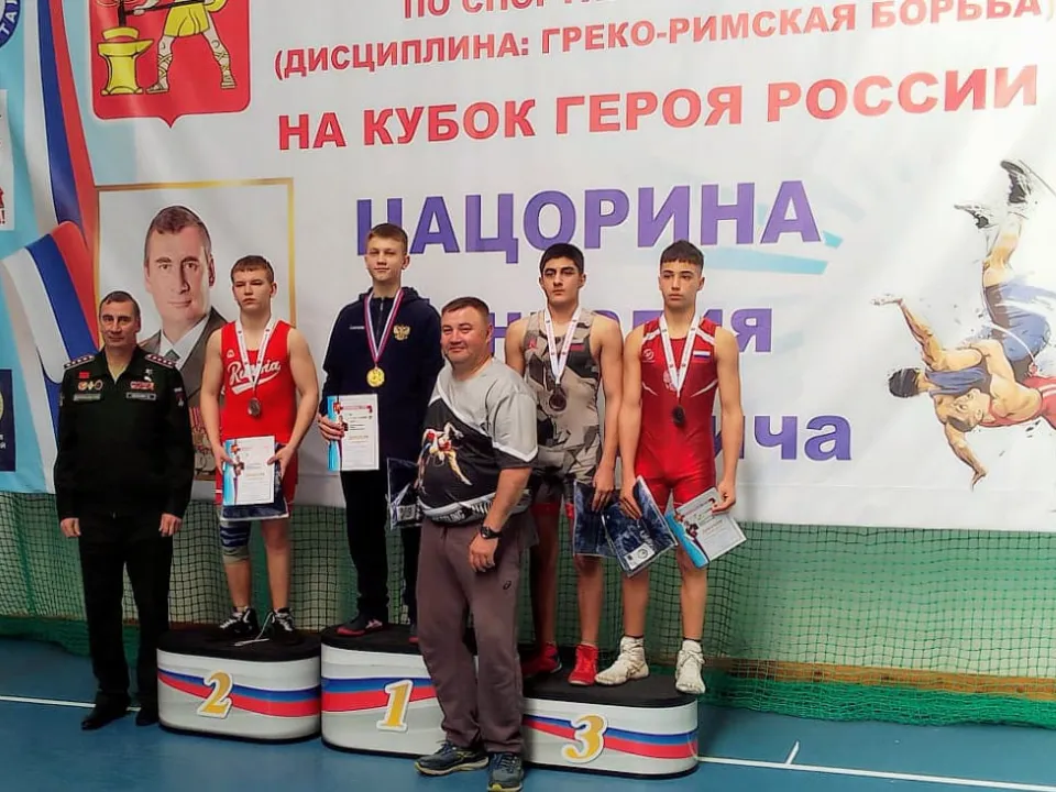 Фото: Управление по физической культуре и спорту администрации г.о. Электросталь