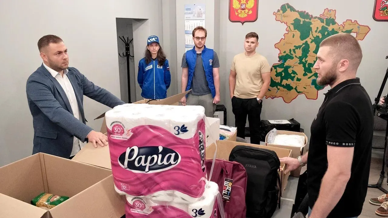 Красногорские партийцы отправили очередную партию гумпомощи для Курской области
