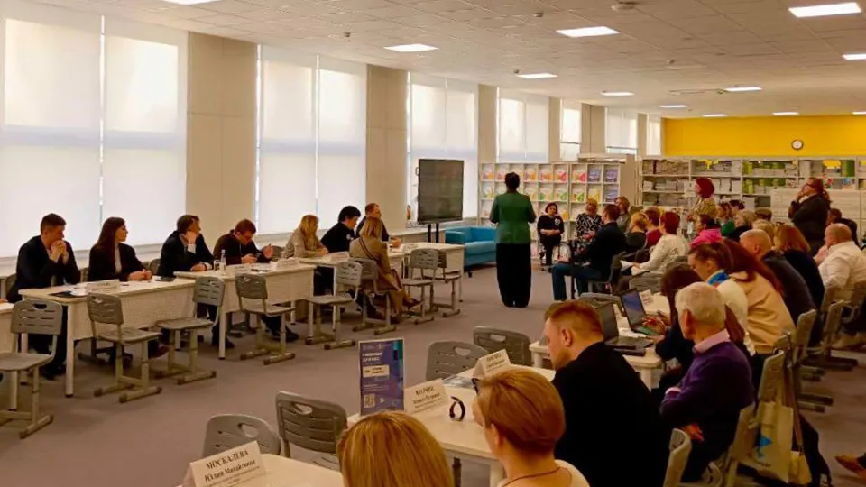 Фото: Министерство территориальной политики Московской области