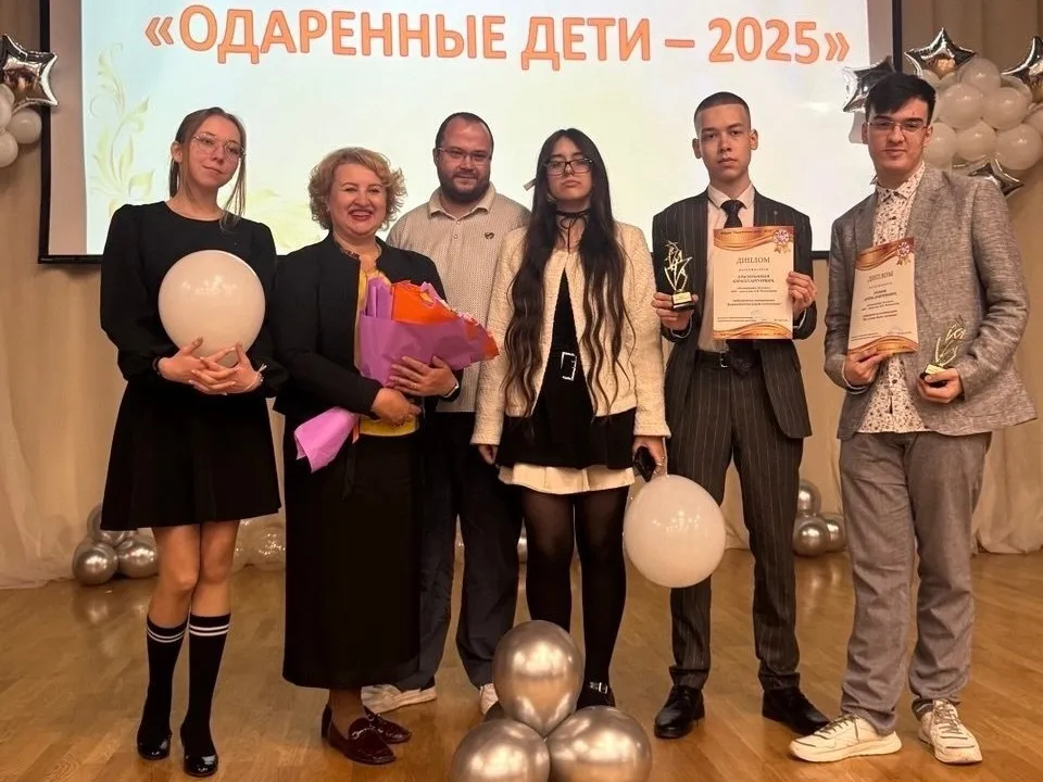 Фото: администрация г.о. Клин