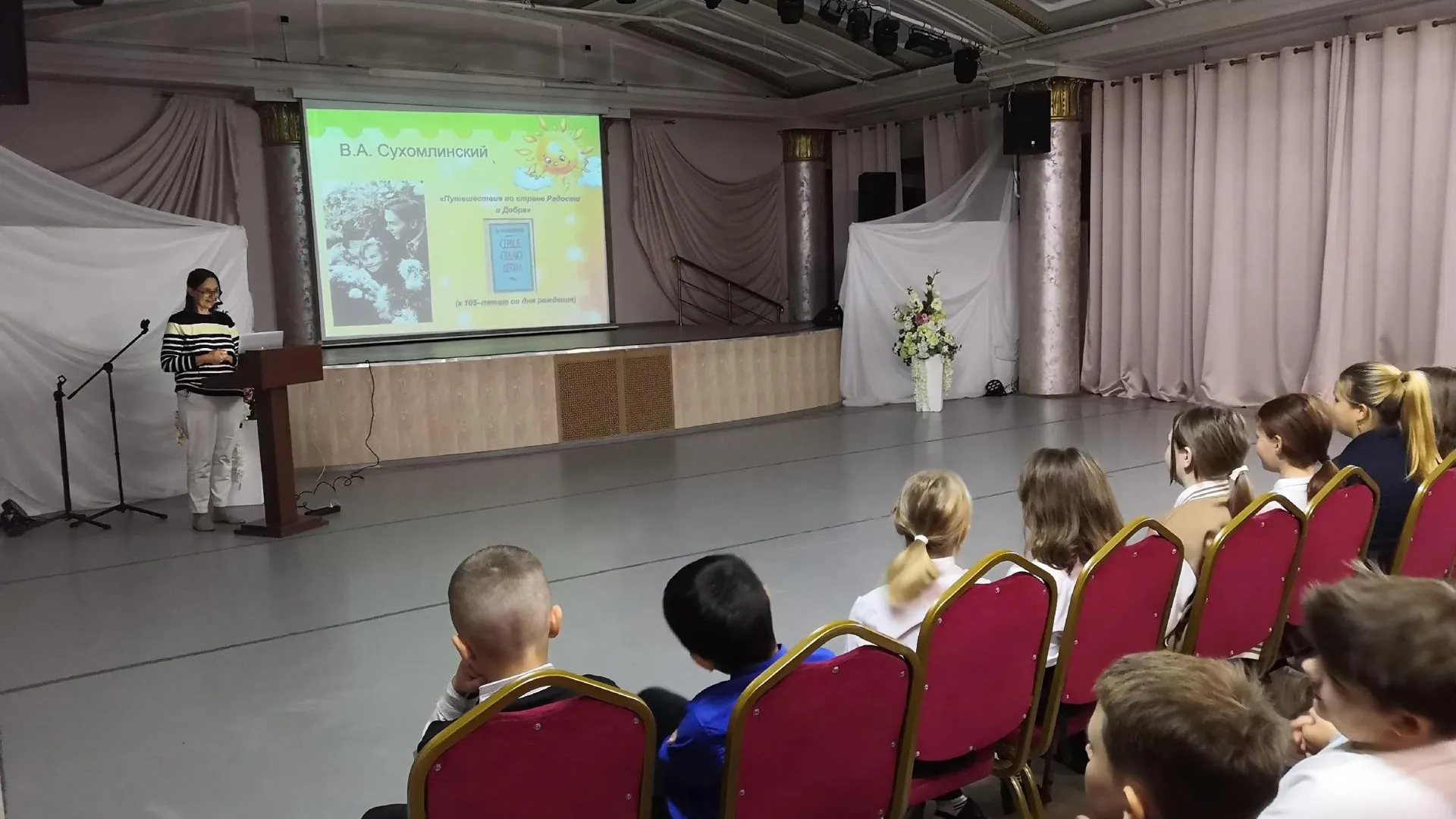 Фото: ДК «Металлург»