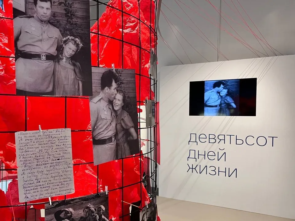 Фото:&nbsp;Министерство культуры и туризма Московской области