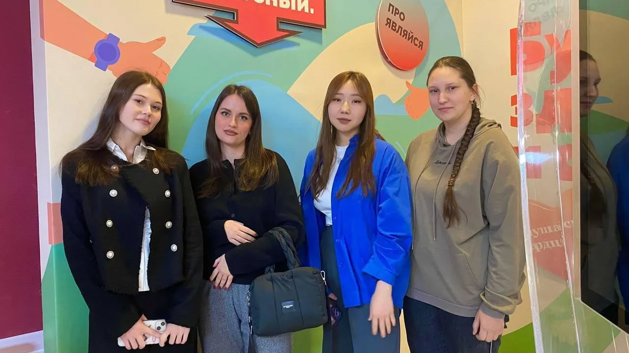 Министерство образования Московской области