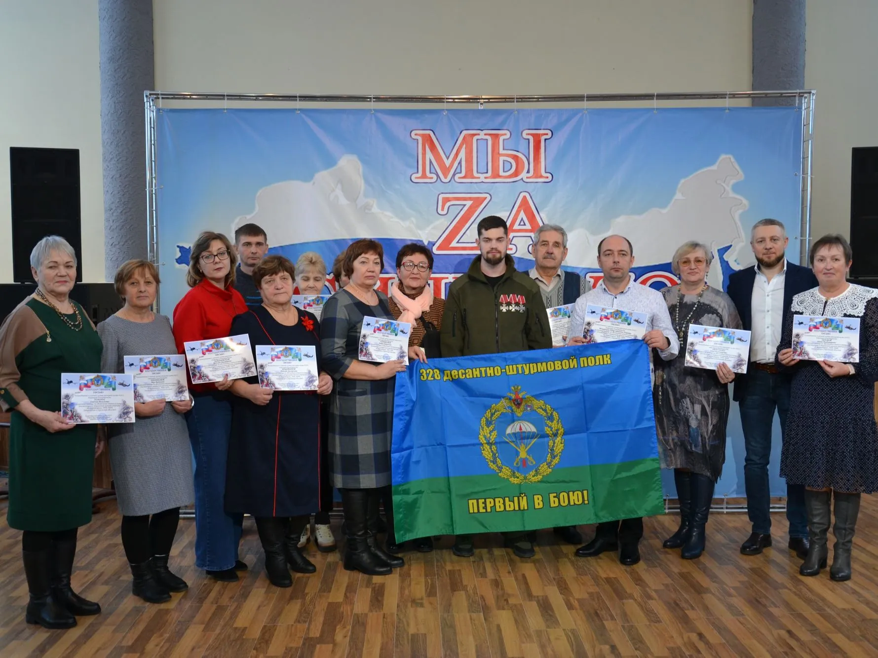 Фото:&nbsp;МБУК «Можайский КДЦ»