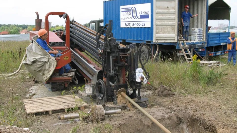 Фото: пресс-служба Министерства ЖКХ Московской области