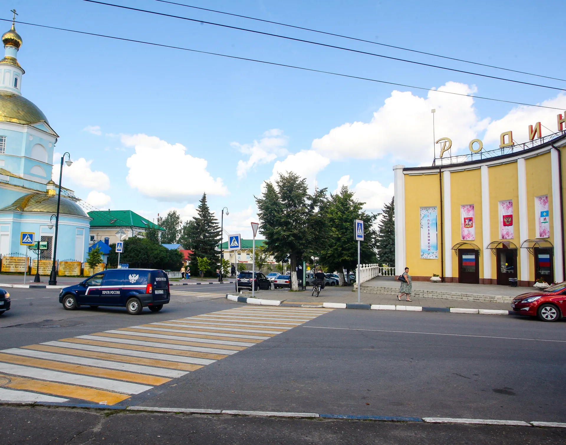 Современный вид места, где снимали сцену с телегой. Фото: пресс-служба администрации г.о. Кашира