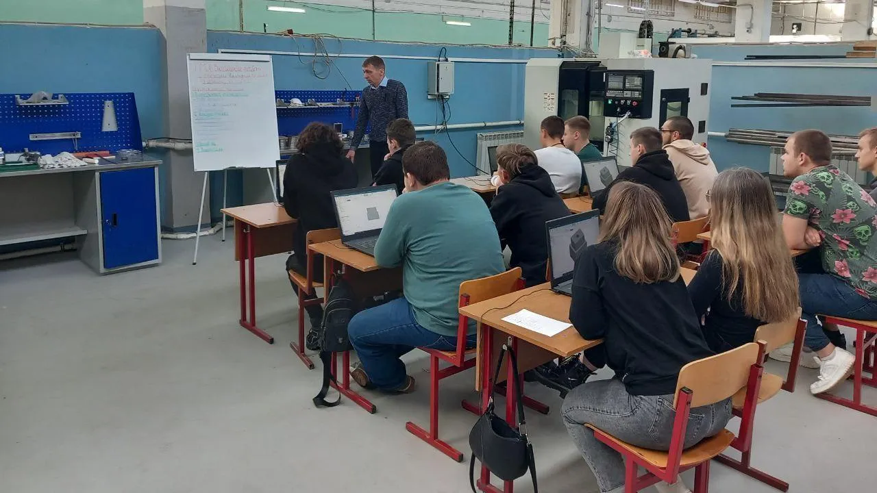 Министерство образования МО