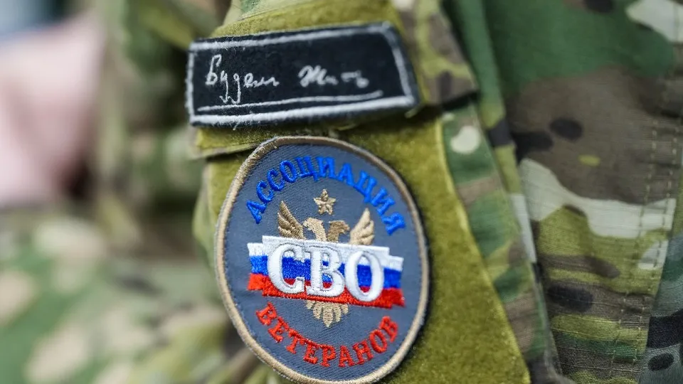 Фото: медиасток.рф