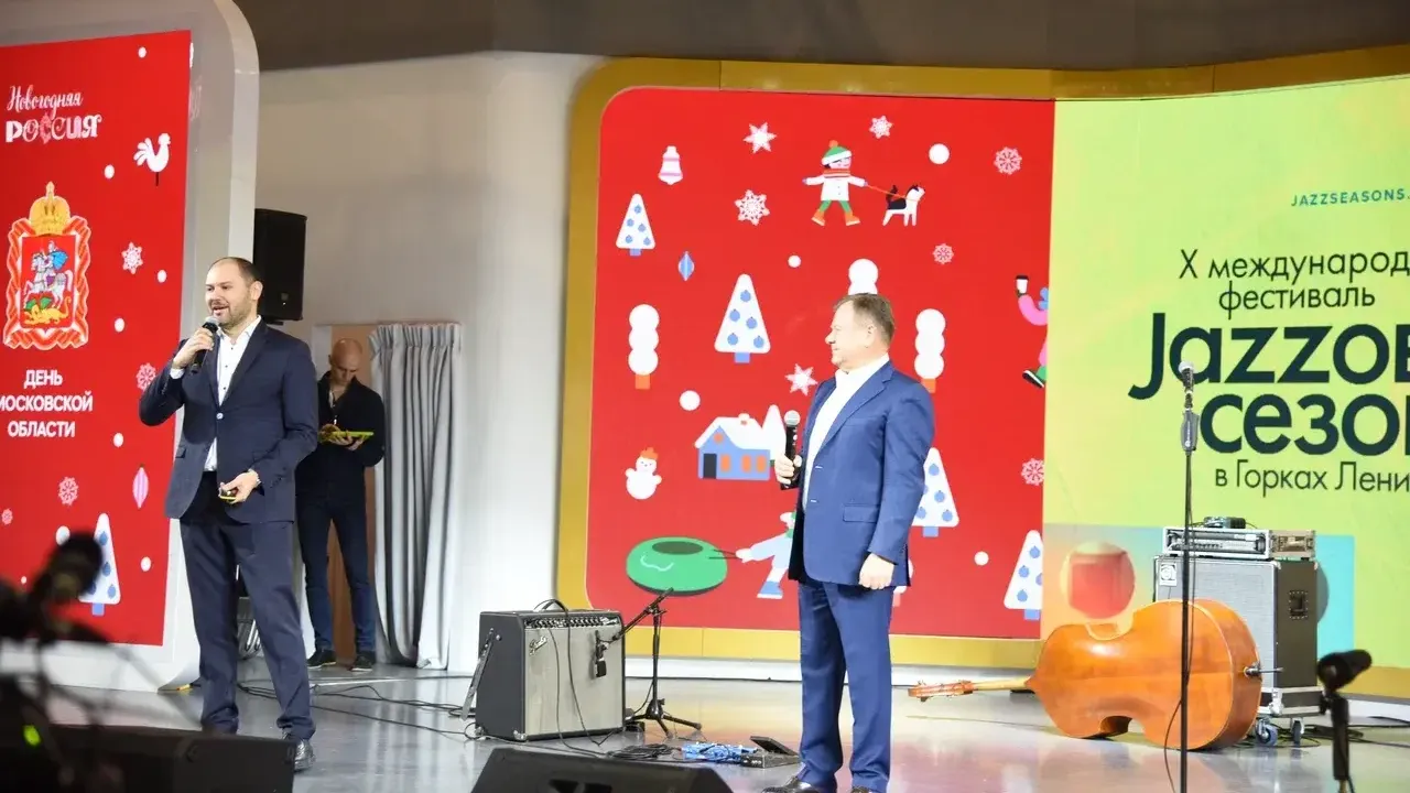 Автор фото: Кристина Тришина