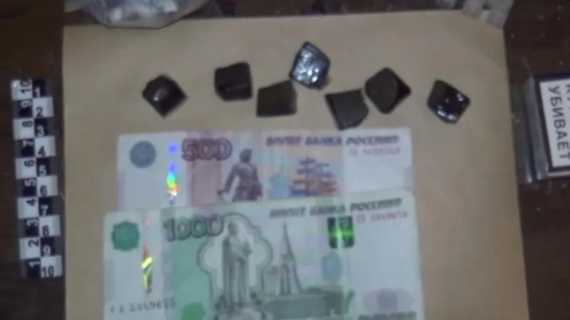ГУ МВД по МО