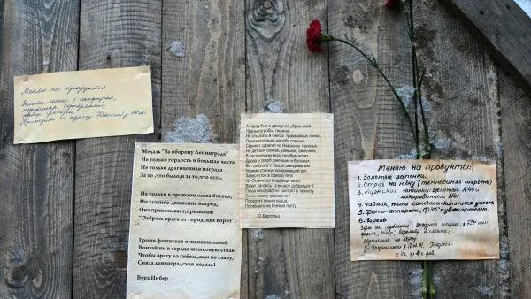 Глава Пушкинского района прочтет любимое стихотворение о войне 